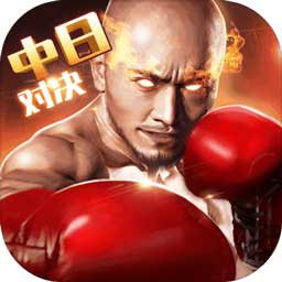 皇冠28现金网app