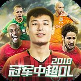 美狮彩票平台下载