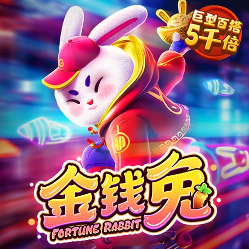 ng体育app下载