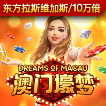 皇冠428官网_登录入口