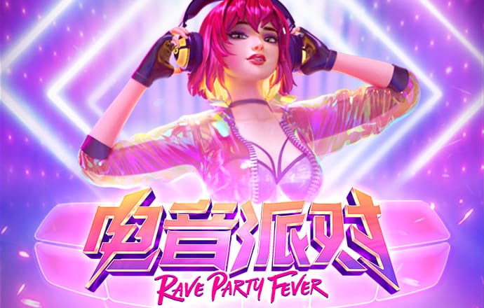 美高梅平台app