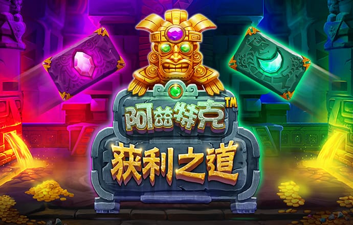 米乐体育足球下载