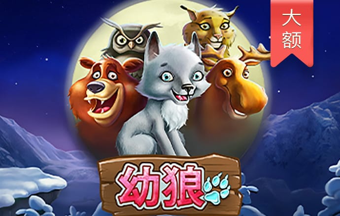 香港聚富网
