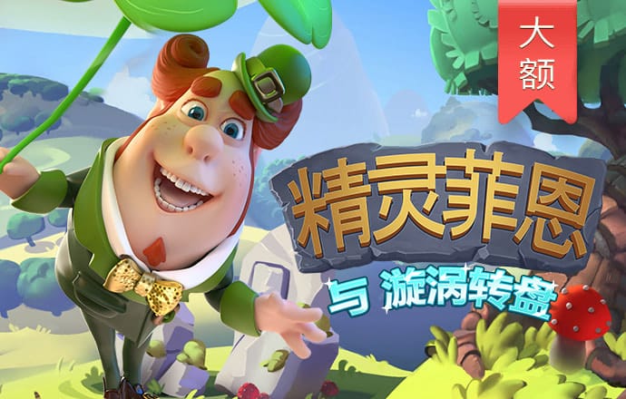 yl6809·永利