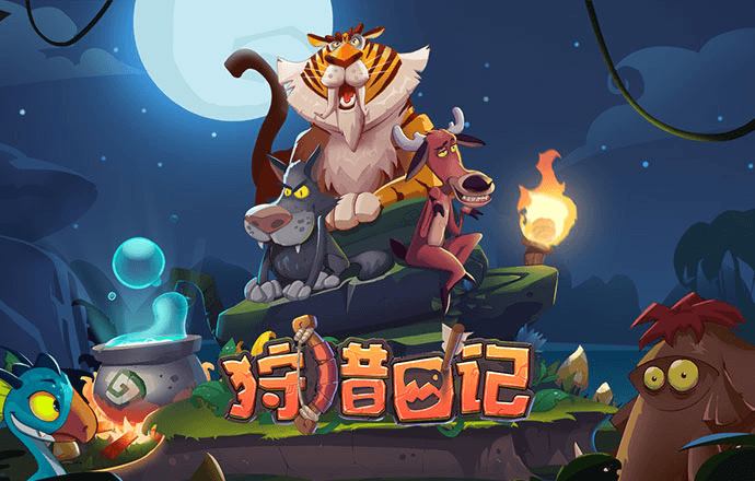 永利yl8886官方网站