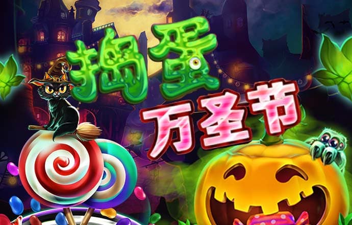 亚博ag真人娱乐