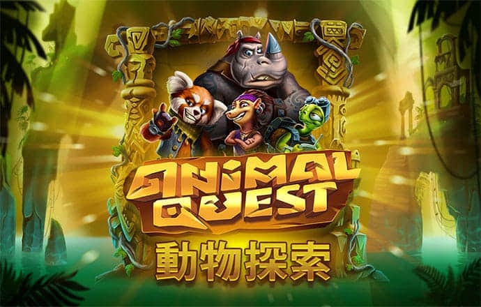 爱游戏体育app入口