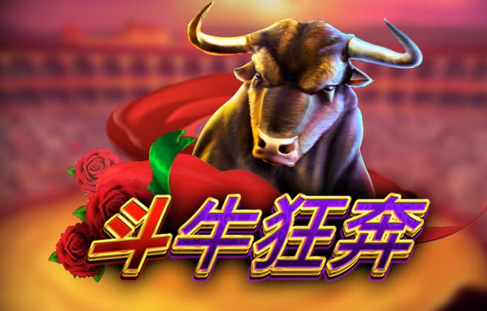 爱游戏app官方最新版