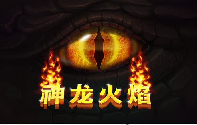pg棋牌软件平台游戏