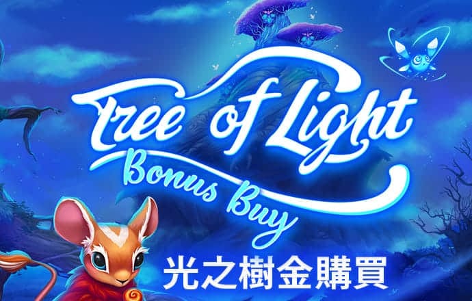 米利琛