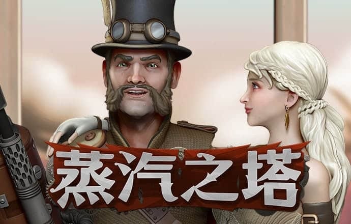米乐m6官网登录
