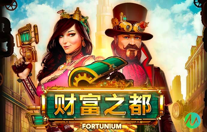 爱游戏官方体育app