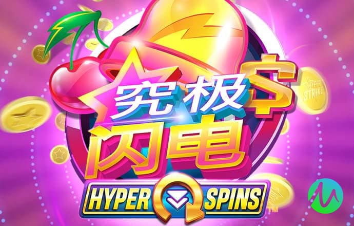 雷竞技raybetapp官网下载