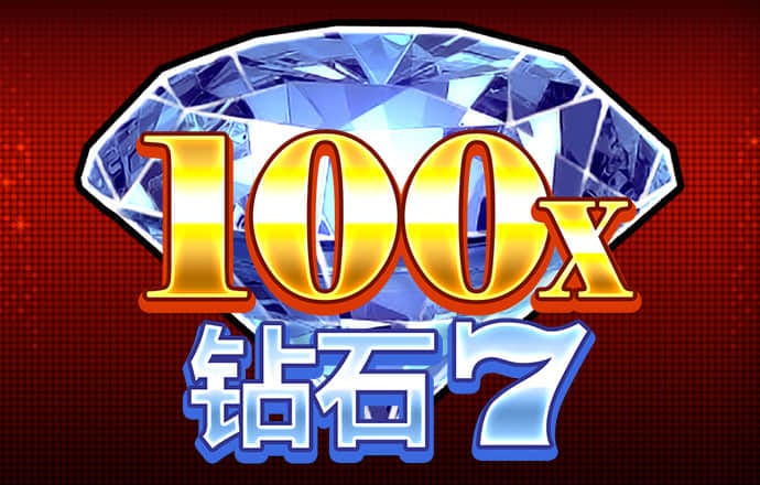 贝博体育APP网页版